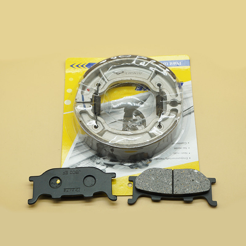 YAMAHA XV125 Virago 1996-2000  - Brake Pad Set 리뷰 및 가격