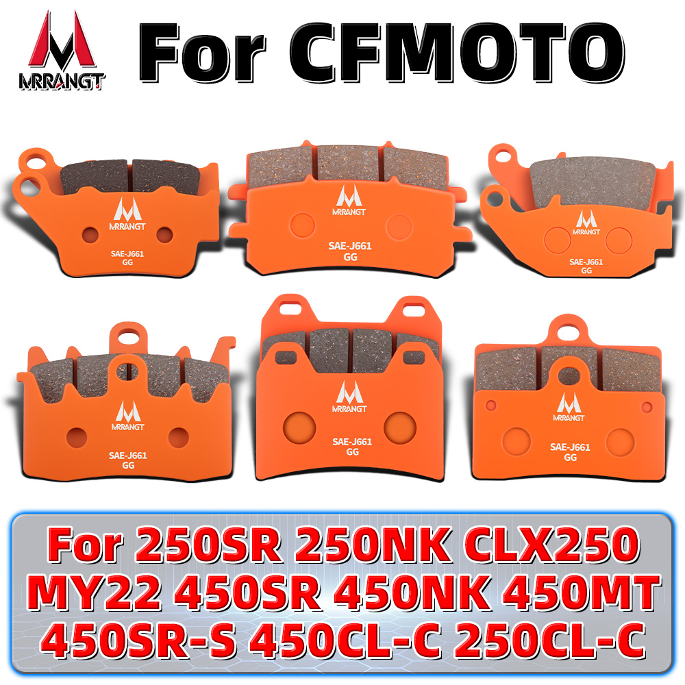 MRRANGT 세라믹 브레이크 패드 성능 브레이크 키트 - Brake Pad Set 리뷰 및 가격
