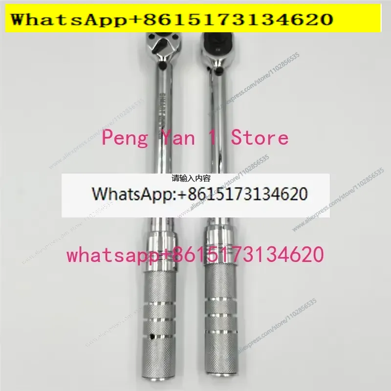 래칫 토크 렌치 세트 AM-6 (10, 15, 20,  - Torque Wrench 리뷰 및 가격